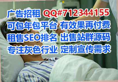 英山卵妹建筑工程事务所